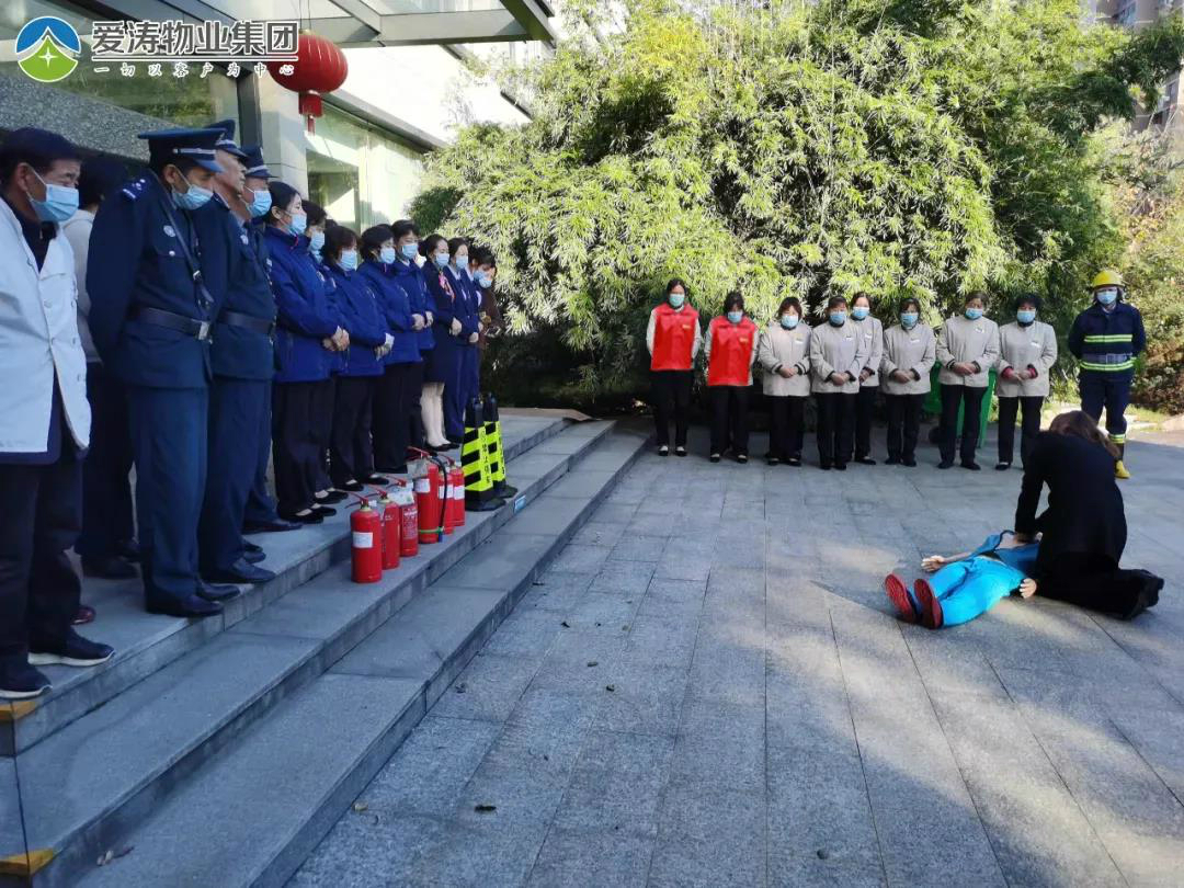 微信圖片_20211116105925 微信圖片_20211116105925