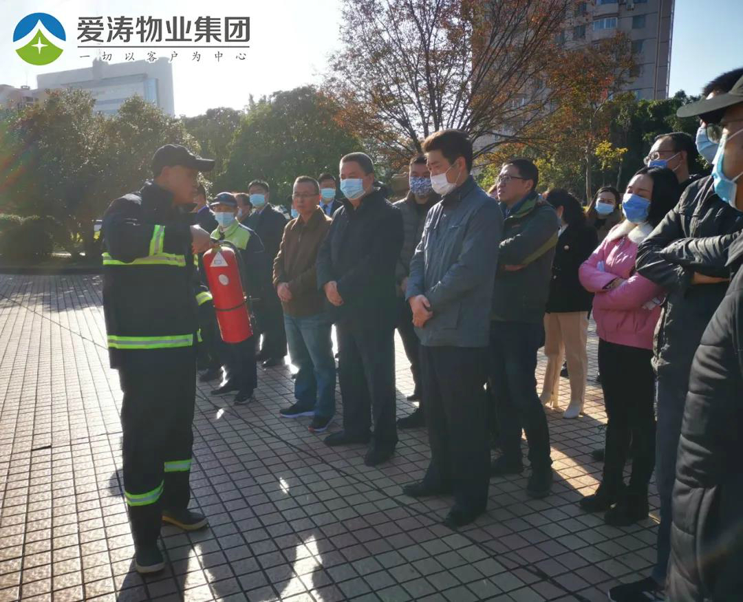 微信圖片_20211116110121 微信圖片_20211116110121