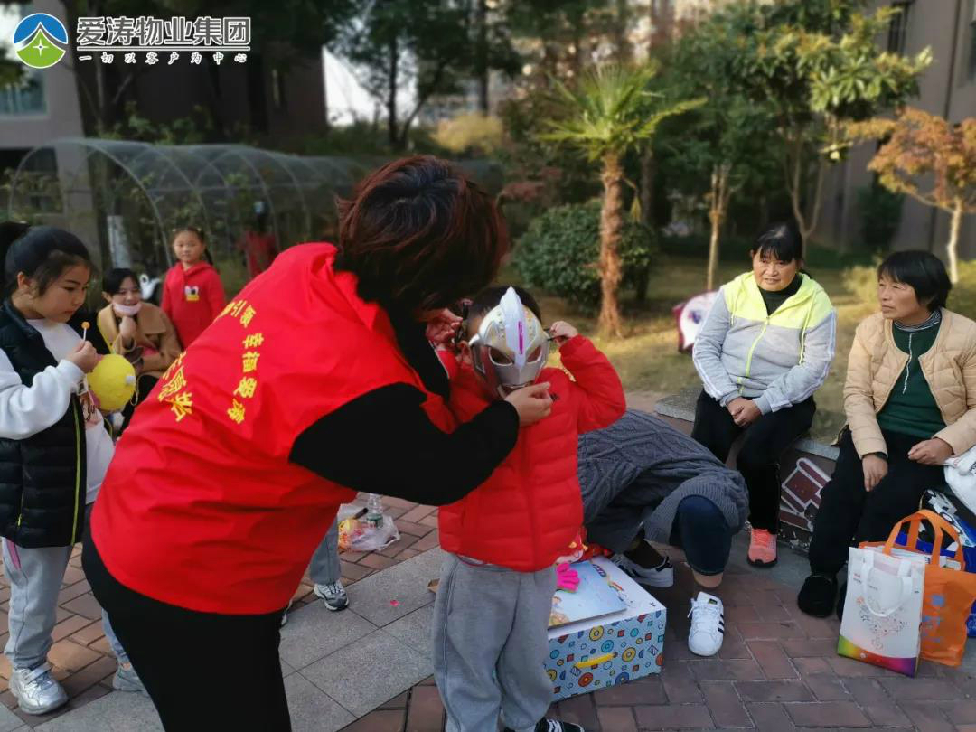 微信圖片_20211116111917 微信圖片_20211116111917