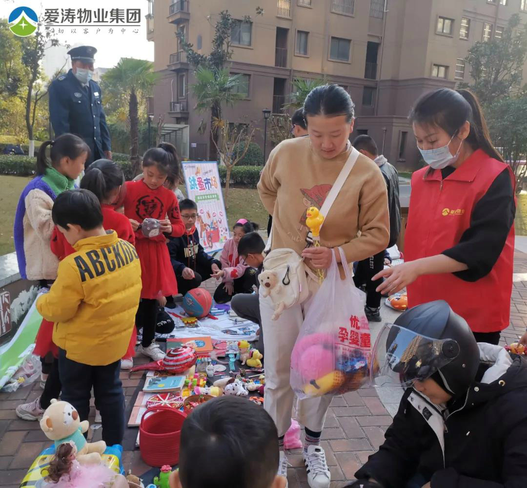 微信圖片_20211116111937 微信圖片_20211116111937