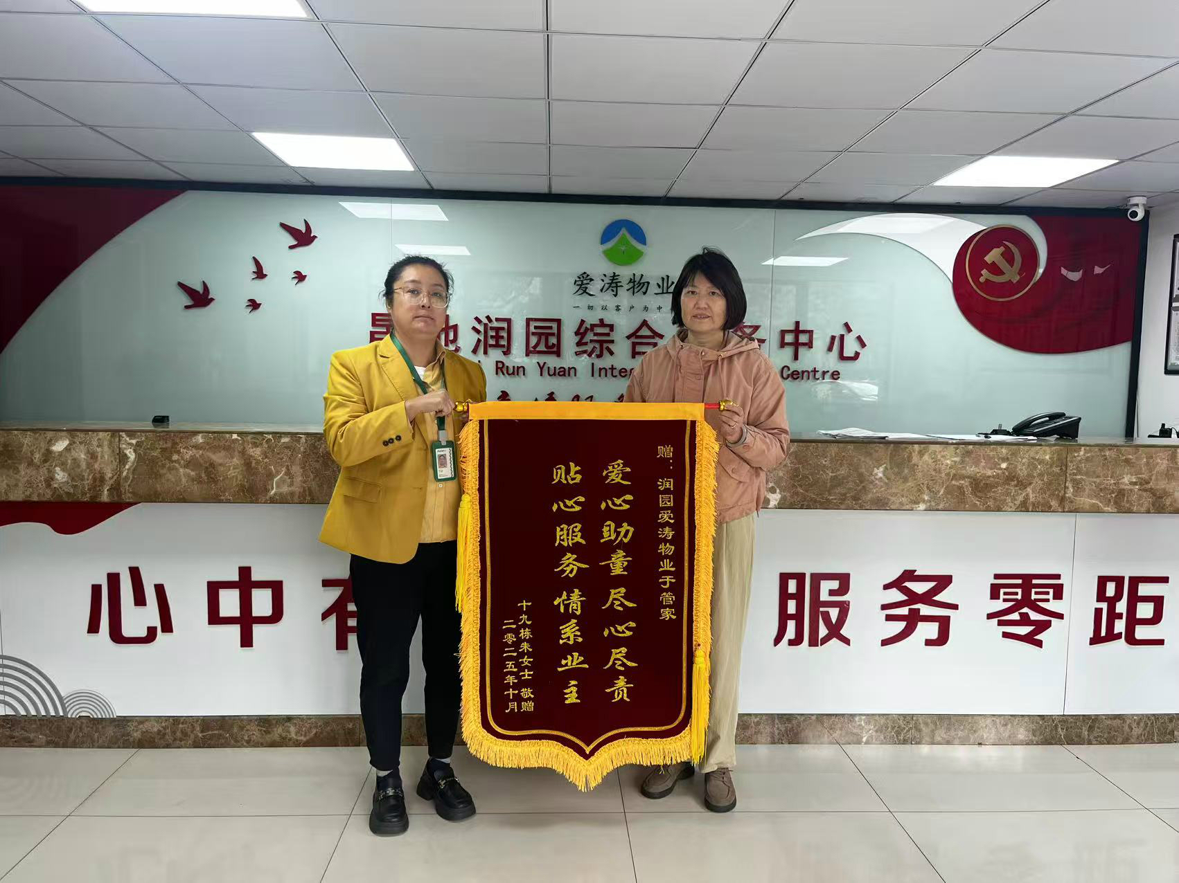 5d76325f862acfe5a2200b06c58a6bb