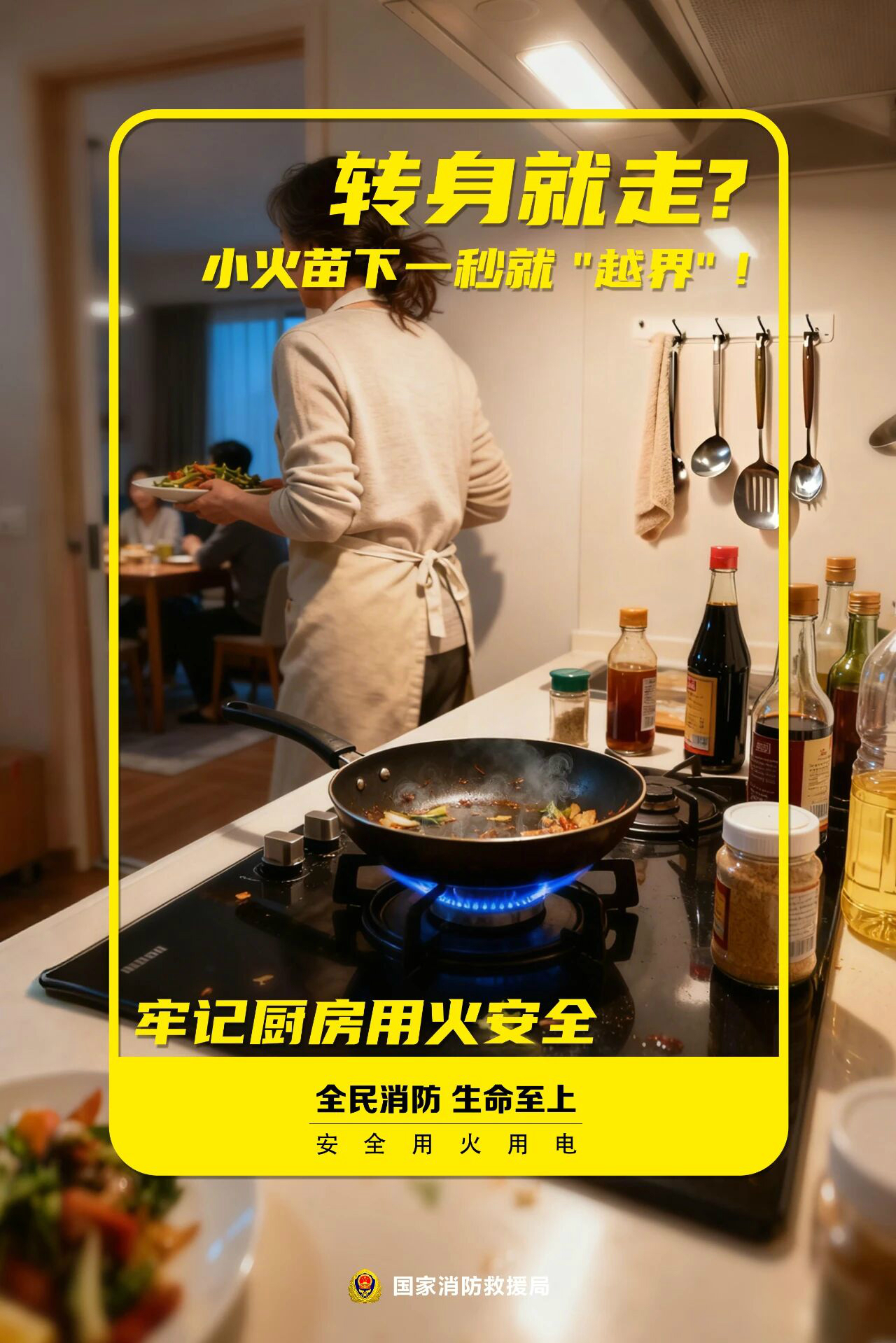 微信圖片_2025-11-27_163212_323